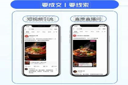 竞价推广开户费用攻略：案例分享助你精准推广