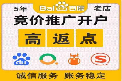 信息流广告推广：成功案例揭秘