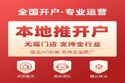 百度竞价SEM案例：揭秘高效广告投放技巧