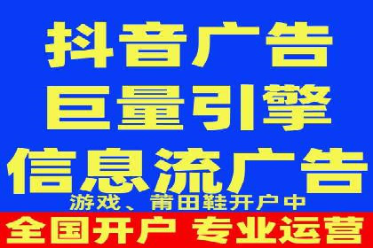 金融行业SEM关键词的布局与优化